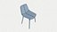 Small Leather Dining Chair