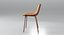 Small Leather Dining Chair