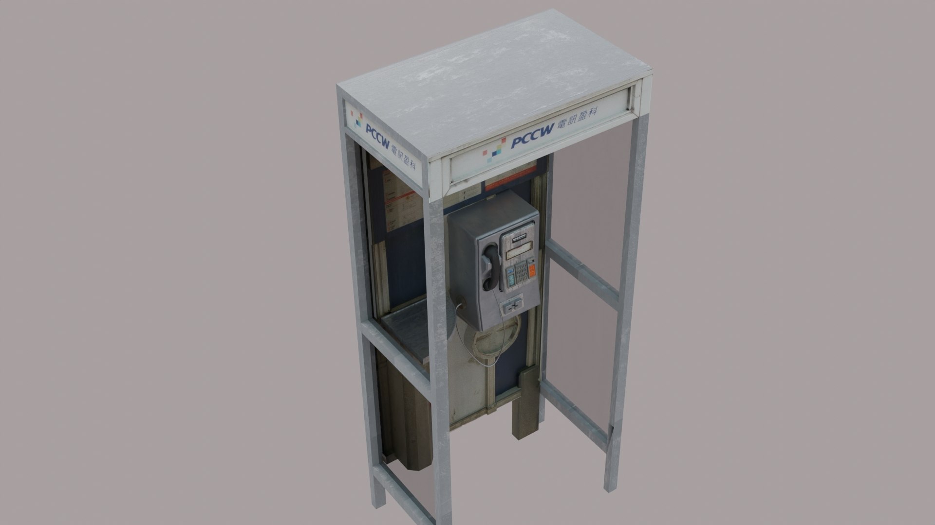 3D Phone Booth Collection Pack model https://p.turbosquid.com/ts-thumb/2h/7B3HtE/0w/pccw3/jpg/1659532558/1920x1080/fit_q87/7faa406bb78f485881dd5c1c09edbbe25e9d14a0/pccw3.jpg