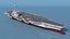 항공모함 USS 에이브러햄 링컨 CVN-72
