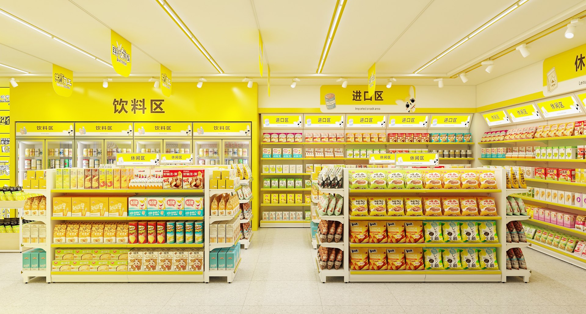 3D Snack Shop - TurboSquid 2325256