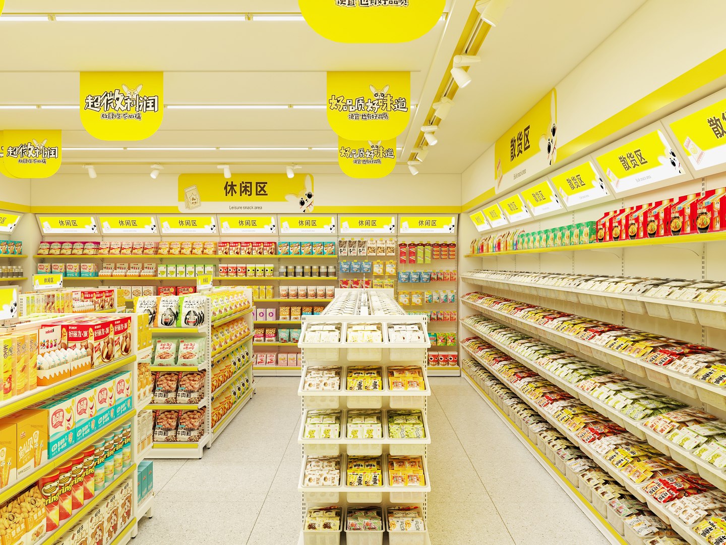 3D Snack Shop - TurboSquid 2325256