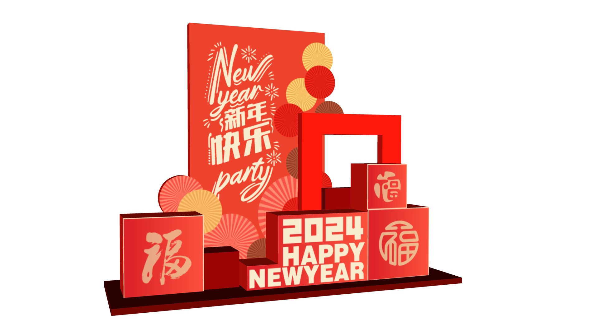 3D model New Year Display2024 Art installations https://p.turbosquid.com/ts-thumb/2l/94XwWP/b1/newyeardisplay2024artinstallationsnewyeardecorationnewyearcommercialdecorationatmospheregroup_bsu02/jpg/1702543141/1920x1080/fit_q87/4d0ebda22bbf411997698c55cbcd38c3580f0c38/newyeardisplay2024artinstallationsnewyeardecorationnewyearcommercialdecorationatmospheregroup_bsu02.jpg