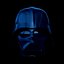 Darth Vader Helm