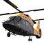 Kamov Ka-60 Orca