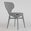 Roche Bobois U-TURN Chair