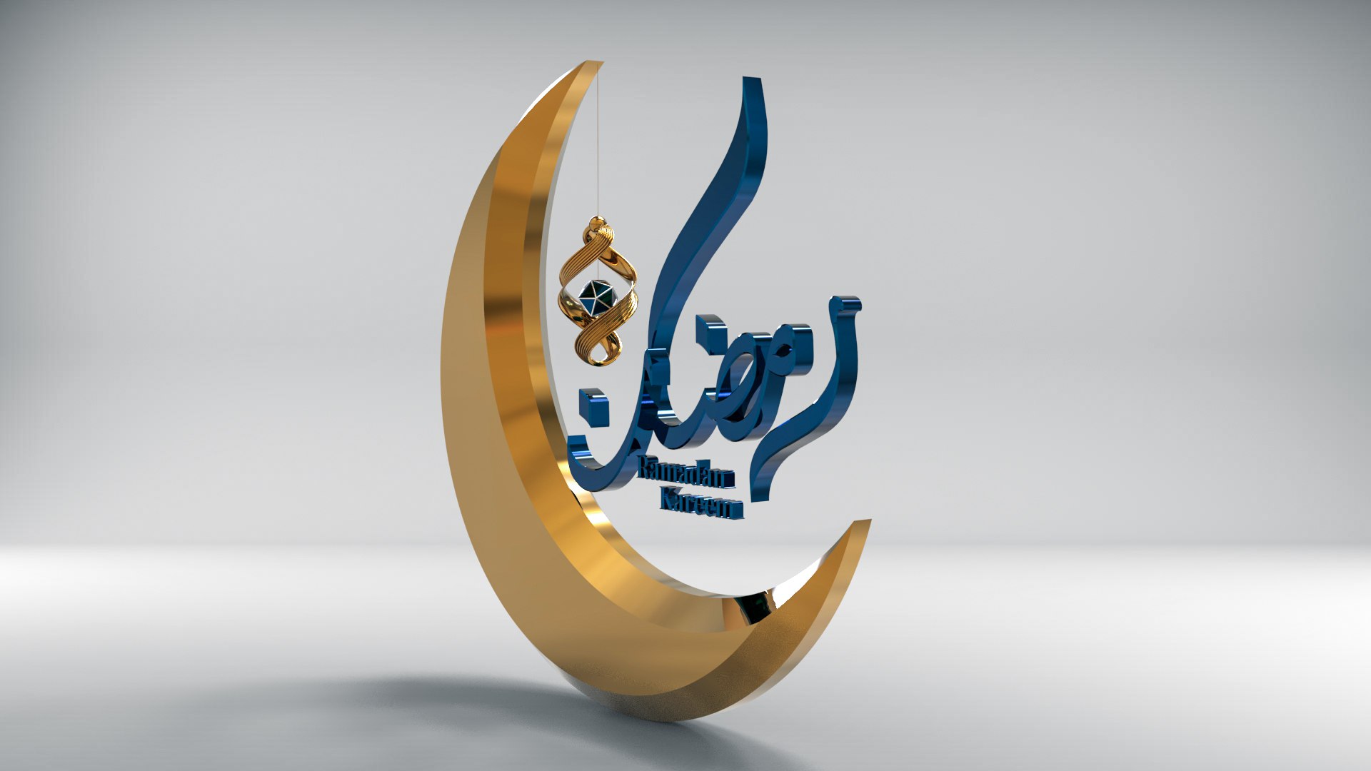 modern Ramadan lantern with the word Ramadan Kareem 3D model Description 3D https://p.turbosquid.com/ts-thumb/2n/kIQqya/6o/1.6/jpg/1618818283/1920x1080/fit_q87/9365370d6b7e4d51fcaf412d93cb2c38be34be86/1.6.jpg