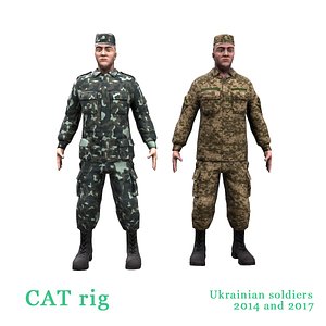 ukrainian soldiers 2014 2017 3D model