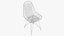 Outside chair
