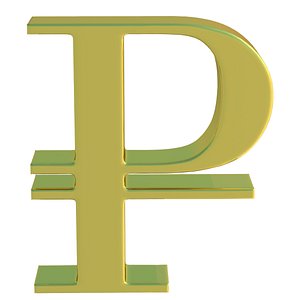 ruble sign 3d max