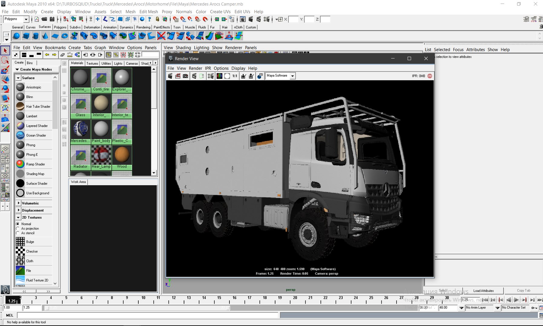 3D Mercedes Arocs Camper 6X6 https://p.turbosquid.com/ts-thumb/2q/6x7Hys/b1/maya/jpg/1640685734/1920x1080/fit_q87/7a9052606455ddae3dbdf40002997c74ca120a11/maya.jpg