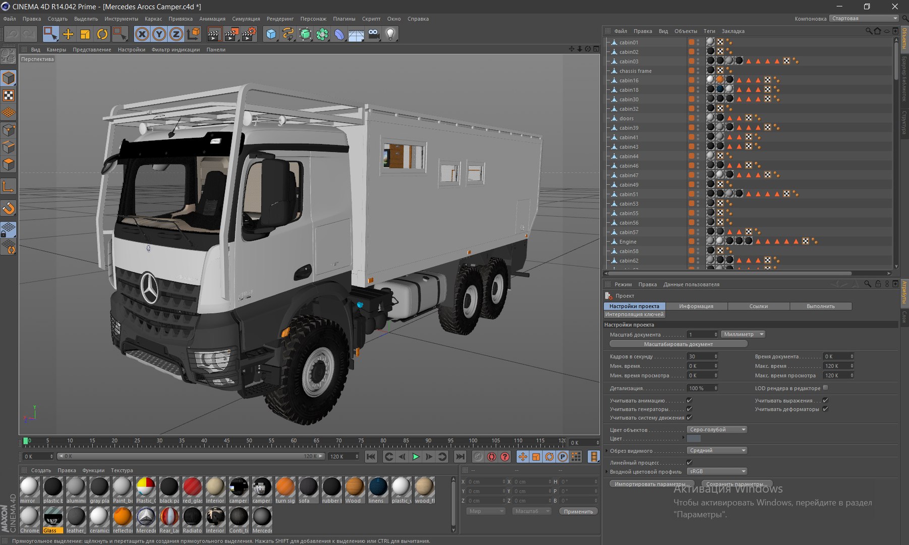 3D Mercedes Arocs Camper 6X6 https://p.turbosquid.com/ts-thumb/2q/6x7Hys/e2/c4d/jpg/1640685735/1920x1080/fit_q87/e2bbe59be7be486b87aed51b1127d016c058acbc/c4d.jpg