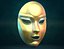 Maschera PBR per donna
