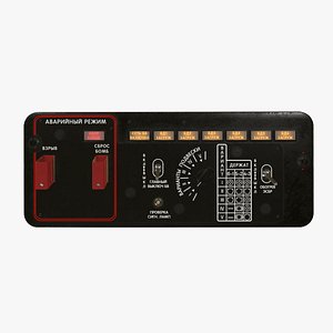 3D additional panels board mi-8mt