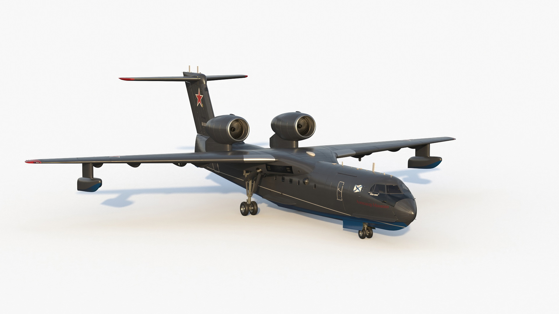 Be 200 Amphibious Aircraft 3D Model - TurboSquid 2276366