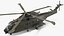 Medium Lift Military Helicopter Rigged