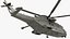 Medium Lift Military Helicopter Rigged