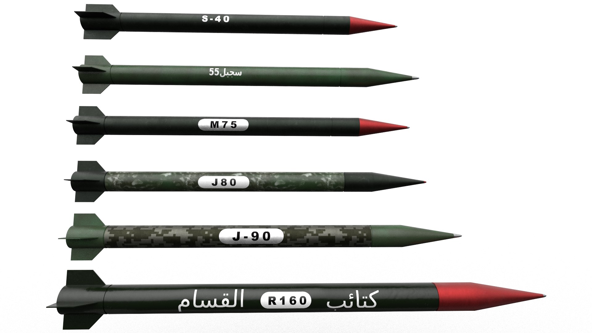 Hamas Rocket 3D Model - TurboSquid 2190965