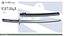 Katana Japanese Sword