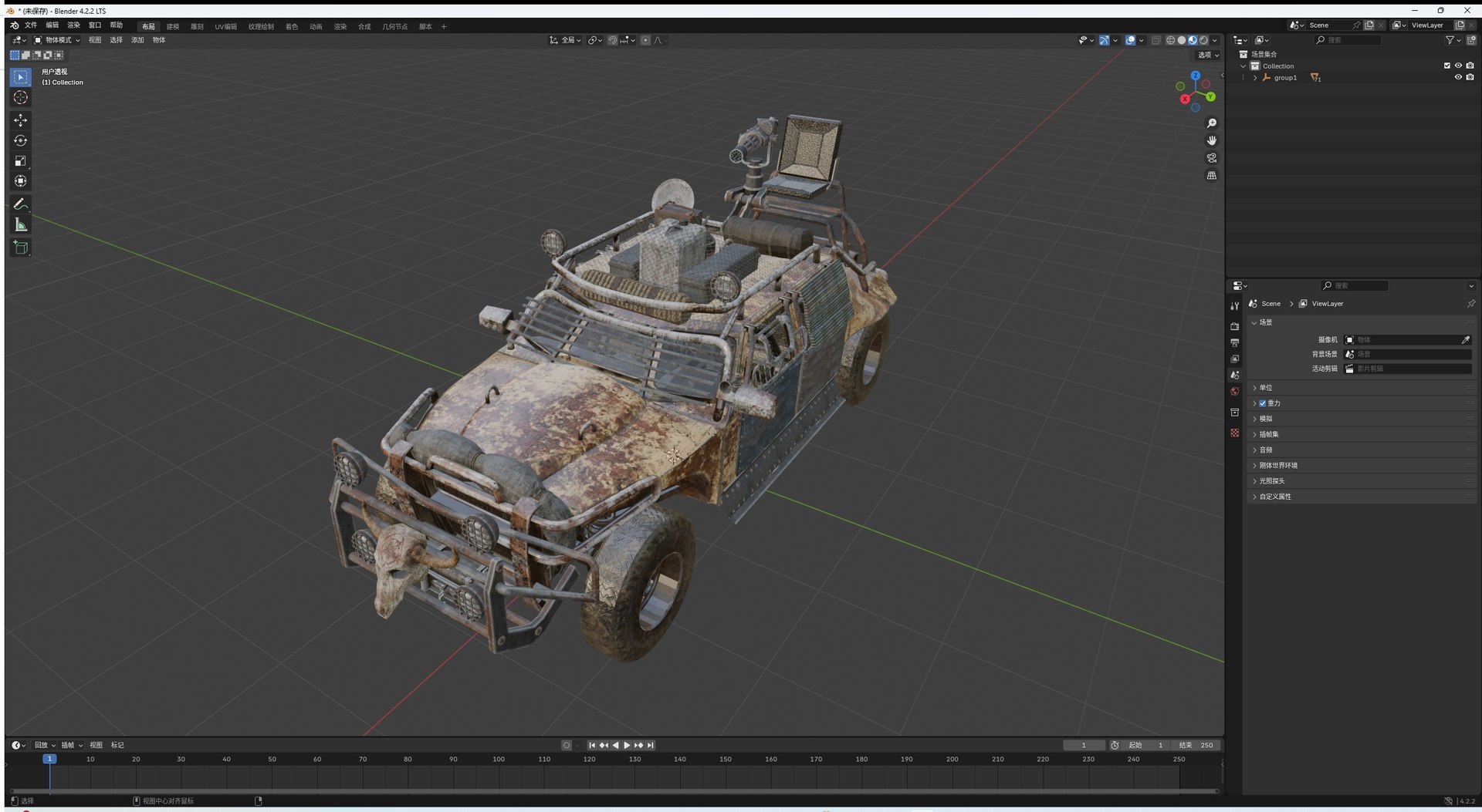 3D Doomsday 4WD https://p.turbosquid.com/ts-thumb/2y/Mb7V49/Tl/20250410160325/png/1749260038/1920x1080/fit_q87/6cfa36ed11a2717d9d45c2d4e425995a334f413f/20250410160325.jpg