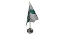 Table Flag HTS