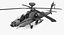Apache AH-64D Longbow
