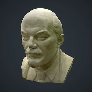sculpture of Lenin head