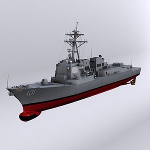 USS Gridley (DDG 101) - Arleigh Burke class destroyer