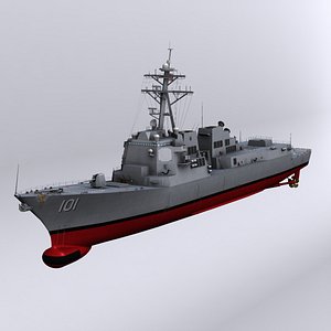 USS Gridley (DDG 101) - Arleigh Burke class destroyer