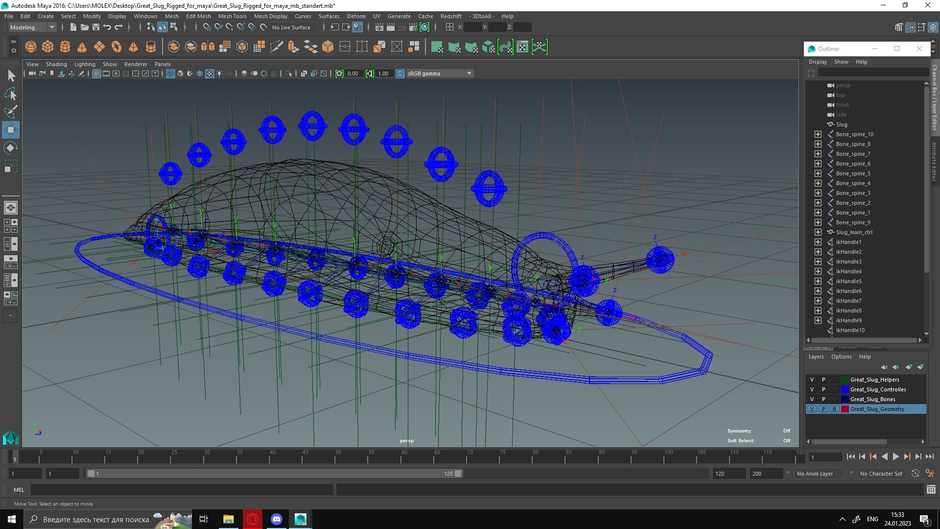 3D Great Slug Rigged for Modo https://p.turbosquid.com/ts-thumb/34/cPAyUp/ME/greatslugriggedformodo3dmodel043/jpg/1674591770/1920x1080/fit_q87/9d758fdb72fee3286fc2fa00441342f985212cd1/greatslugriggedformodo3dmodel043.jpg