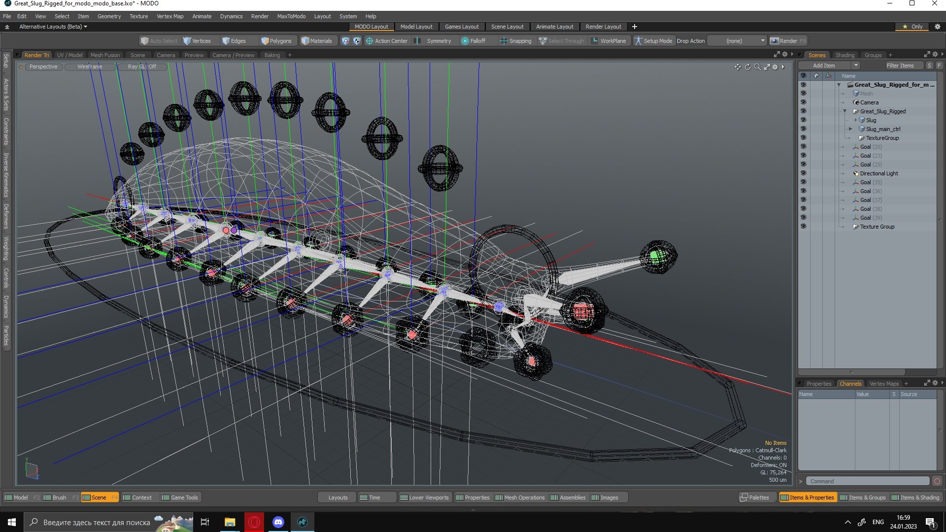 3D Great Slug Rigged for Modo https://p.turbosquid.com/ts-thumb/34/cPAyUp/bw/greatslugriggedformodo3dmodel042/jpg/1674591768/1920x1080/fit_q87/52f177e29c00f0214c2f7075cc7ba69c4fbd16ad/greatslugriggedformodo3dmodel042.jpg