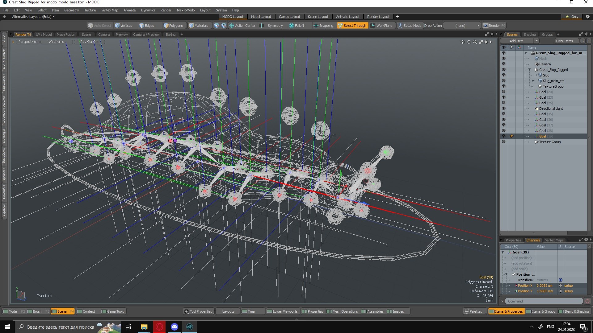 3D Great Slug Rigged for Modo https://p.turbosquid.com/ts-thumb/34/cPAyUp/pF/greatslugriggedformodo3dmodel045/jpg/1674591777/1920x1080/fit_q87/c66aa6f0829ed8c65f3729d44b2f678e38cf2dd0/greatslugriggedformodo3dmodel045.jpg