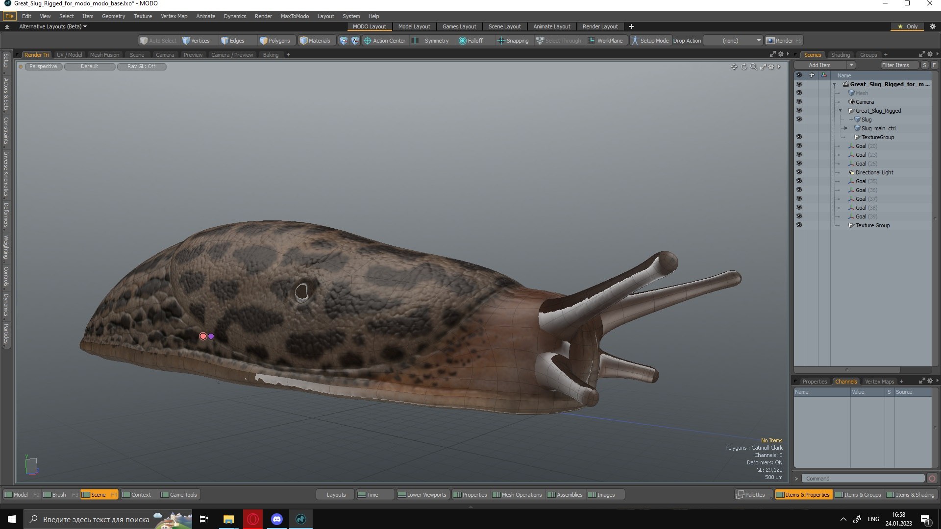 3D Great Slug Rigged for Modo https://p.turbosquid.com/ts-thumb/34/cPAyUp/s4/greatslugriggedformodo3dmodel041/jpg/1674591765/1920x1080/fit_q87/d80d7a3ffdba4694018a41aca851dd55ff623cd9/greatslugriggedformodo3dmodel041.jpg