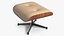 Poltrona Lounge Ottoman Beige