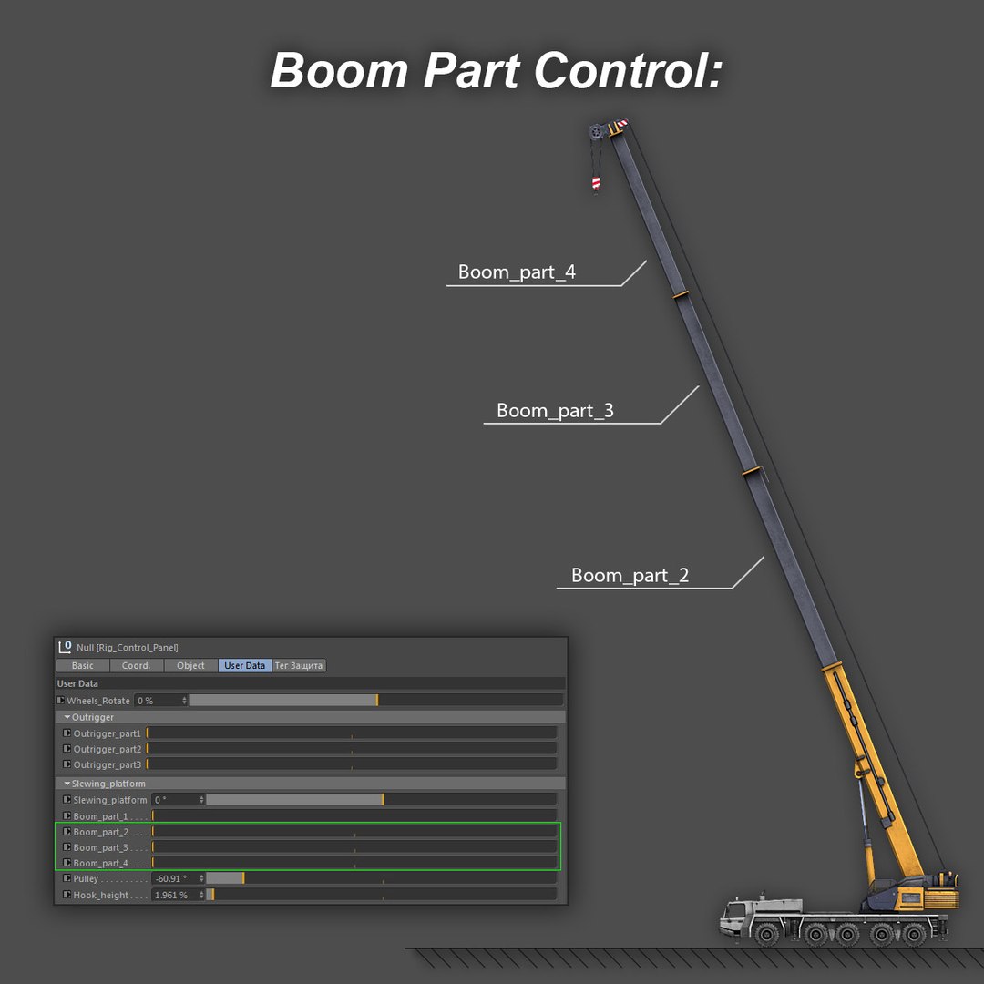 mobile crane rigged industrial 3d model