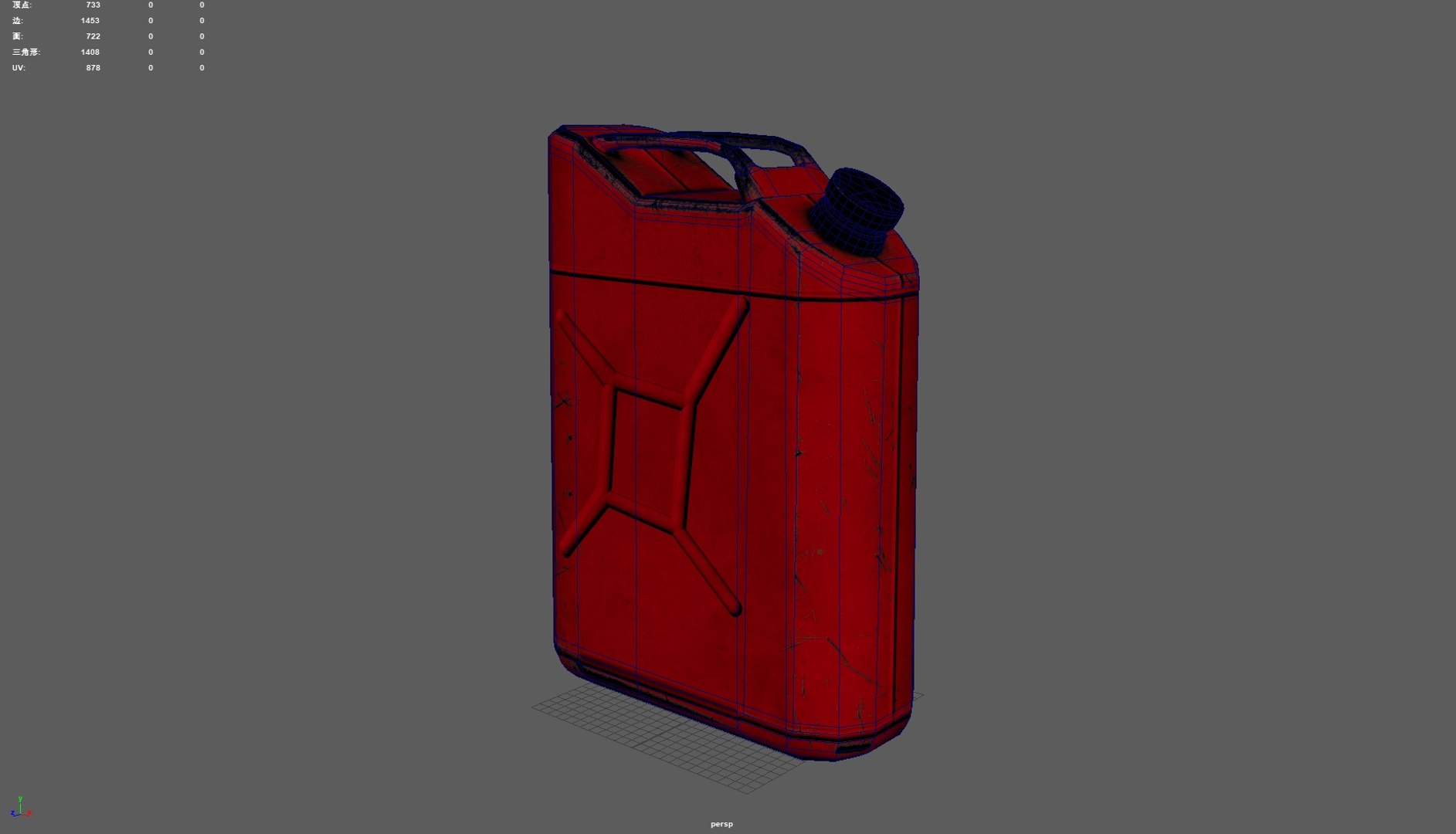 3D Model JerryCan - TurboSquid 2244834