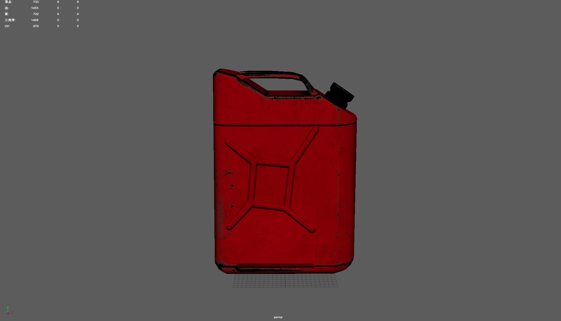 3D Model JerryCan - TurboSquid 2244834