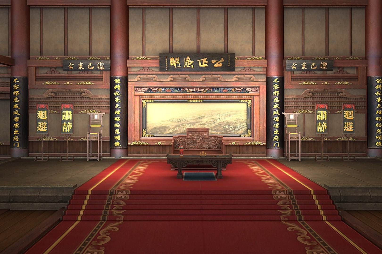 chinese ancient architecture 3D model https://p.turbosquid.com/ts-thumb/35/qLKbJB/IiGJjhKa/0000/jpg/1546850528/1920x1080/turn_fit_q99/4ed42b83cdc07ee80c3a61d265f046dfe1c32252/0000-1.jpg