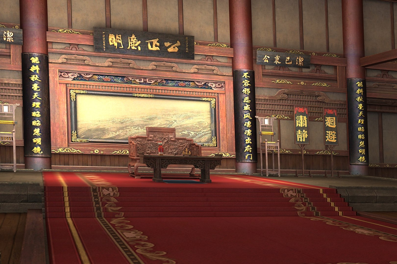 chinese ancient architecture 3D model https://p.turbosquid.com/ts-thumb/35/qLKbJB/mMcwNyOt/05/jpg/1546849570/1920x1080/fit_q87/03c9854b5d8e9db2adc341c2d4cc8b30edcf7487/05.jpg