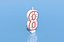 생일 촛불 8