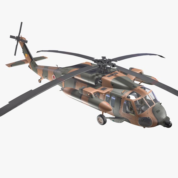 UH-60JA Black Hawk Japan Basic Animation 3D model