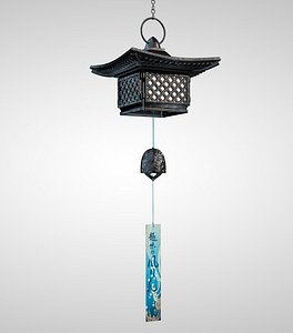 Wind Chime