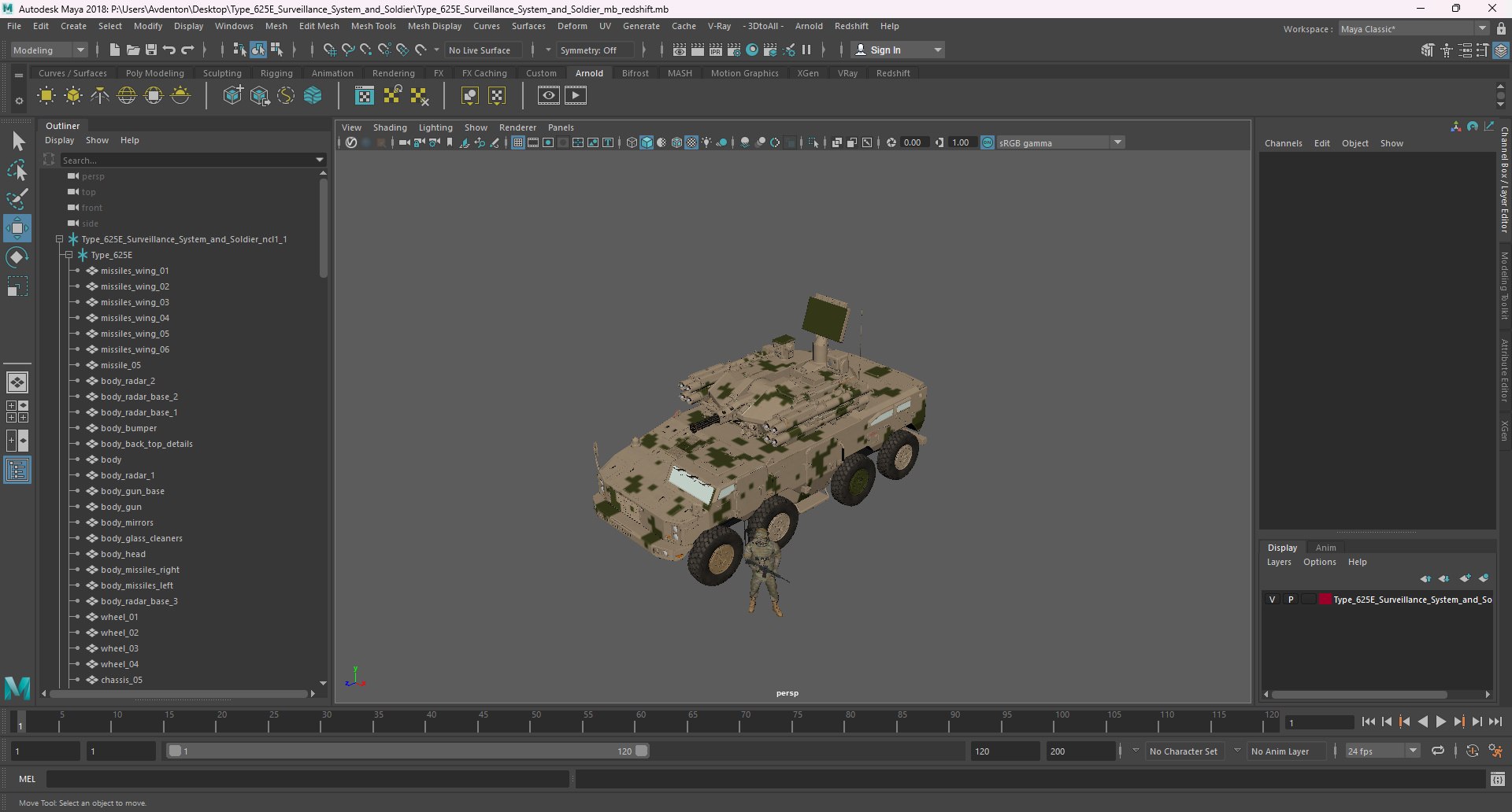 Type 625E Surveillance System and Soldier 3D https://p.turbosquid.com/ts-thumb/3D/dtUJEW/mM/type_625e_surveillance_system_and_soldier_1002/jpg/1740731427/1920x1080/fit_q87/c408421ea0ea8be7f43d0932086569d40cda40c4/type_625e_surveillance_system_and_soldier_1002.jpg