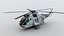 Westland SeaKing MK42C ВМС Индии