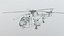 Westland SeaKing MK42C ВМС Индии