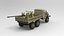 URAL-AZP-S60 57mm