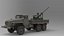 URAL-AZP-S60 57mm