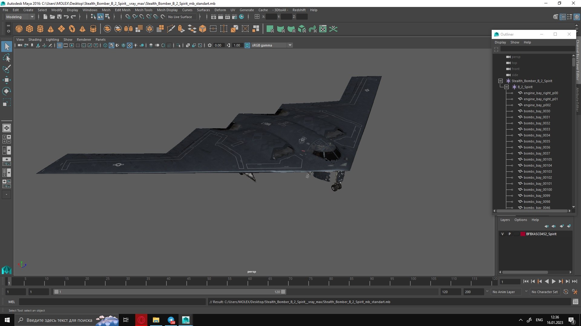 stealth bomber b-2 spirit 3ds https://p.turbosquid.com/ts-thumb/3F/wdfd3p/2p/stealth_bomber_b_2_spirit_1004/jpg/1674124114/1920x1080/fit_q87/0d202628084af5a8f462f6333e8194679d5967ae/stealth_bomber_b_2_spirit_1004.jpg