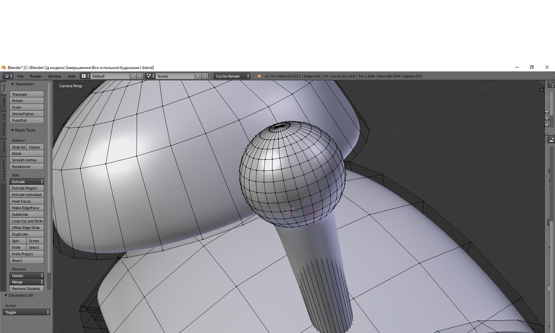 3D Clock Blender Model - TurboSquid 1453292