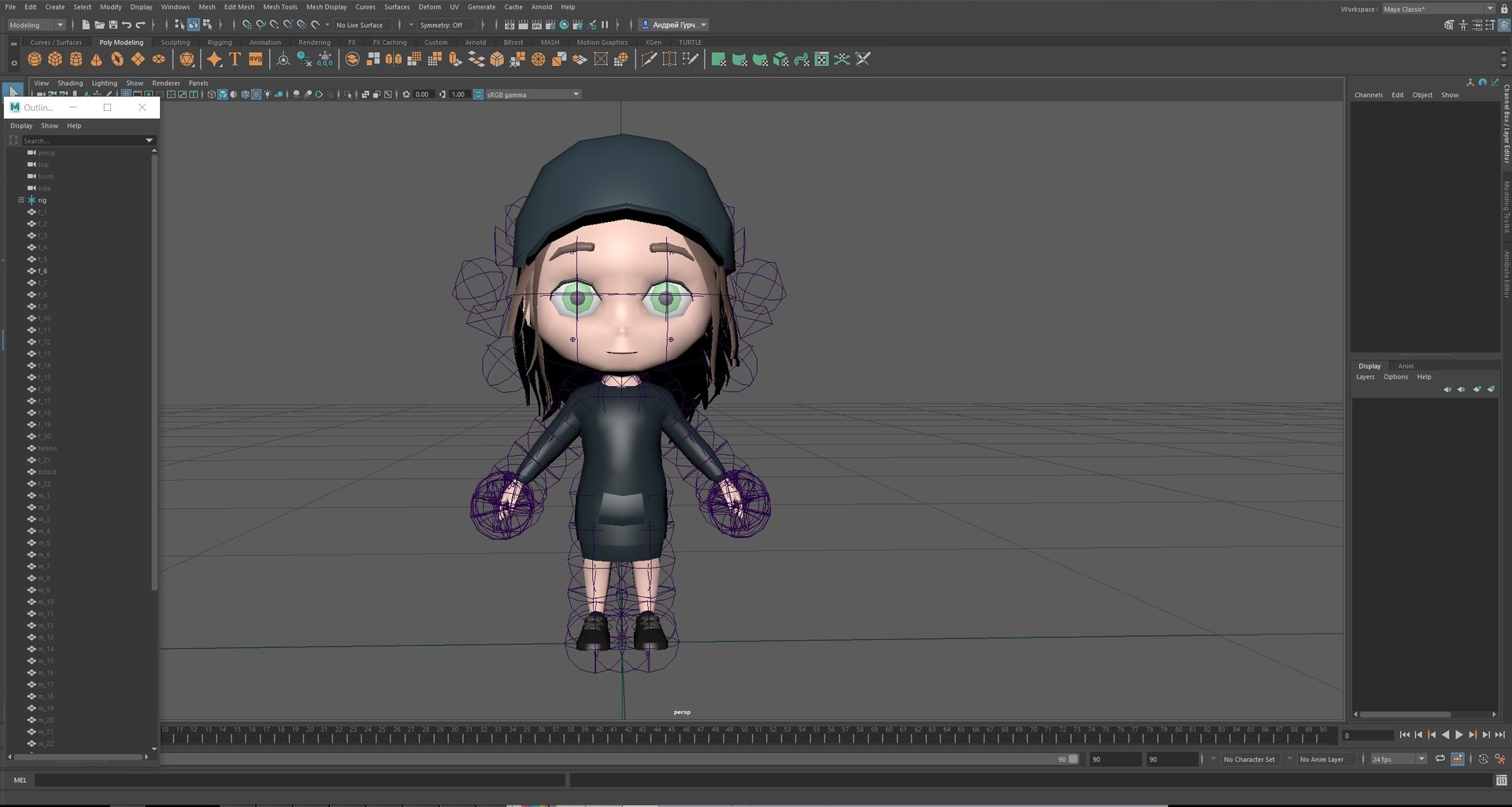 3D model characters 2 01 https://p.turbosquid.com/ts-thumb/3G/mCsank/jl/29/jpg/1670584292/1920x1080/fit_q87/563abe276b9a66188d8a74dde45b599e8bdd683d/29.jpg